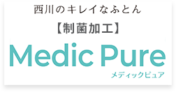 Medic Pure